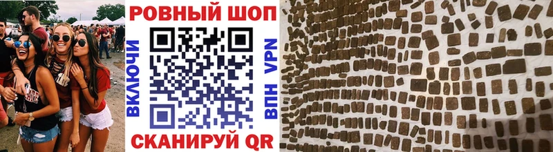 Где купить наркоту Усть-Джегута Канабис  СОЛЬ  Мефедрон 