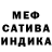 МЕТАДОН белоснежный Altysha Talantbekova