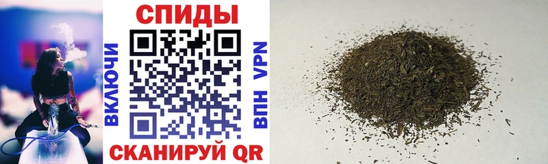 БУТИРАТ жидкий экстази  Усть-Джегута 