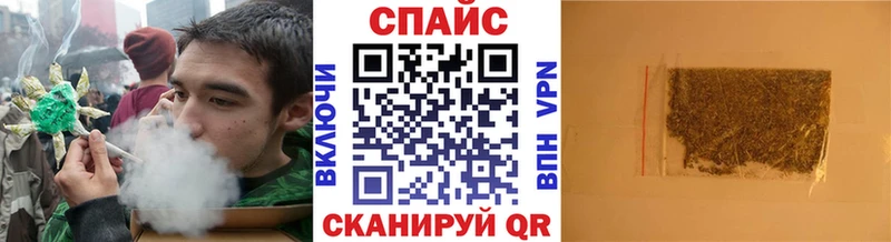 БУТИРАТ оксибутират Усть-Джегута