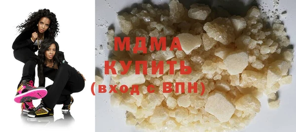 гидропоника Баксан