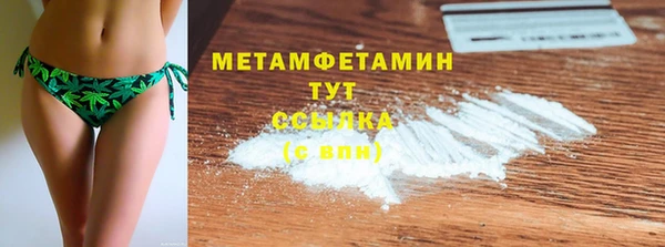 гидропоника Баксан