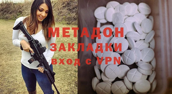 меф VHQ Заводоуковск