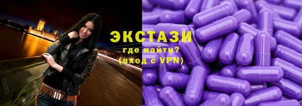 гидропоника Баксан
