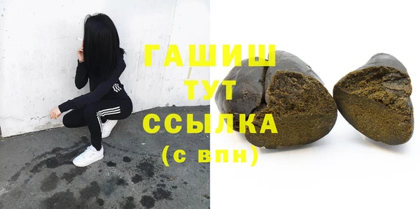 гидропоника Баксан
