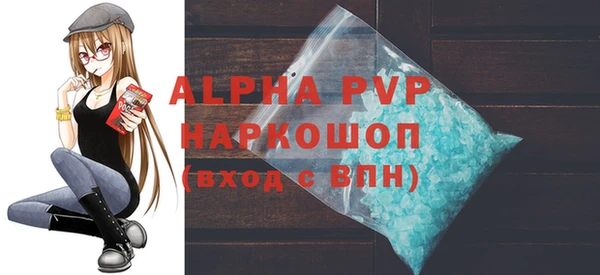гидропоника Баксан