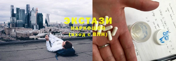 гидропоника Баксан