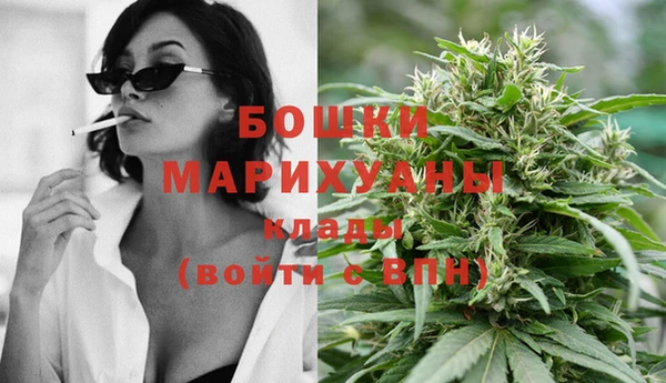 дистиллят марихуана Балабаново