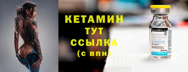 гидропоника Баксан