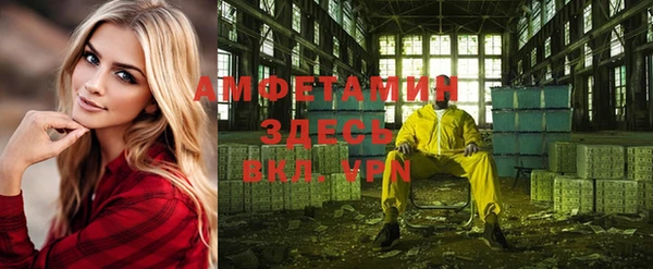 гидропоника Баксан