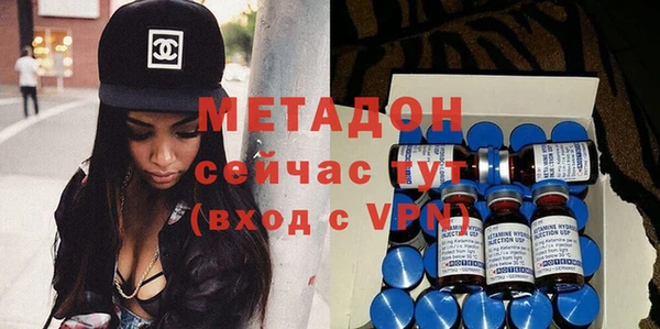 кокс Заволжск