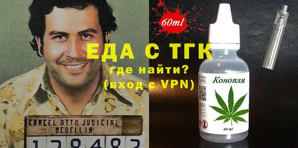 гидропоника Баксан