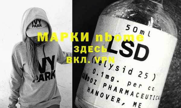 гидропоника Баксан