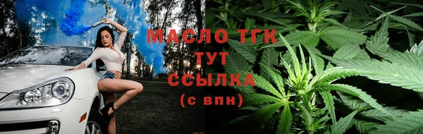гидропоника Баксан