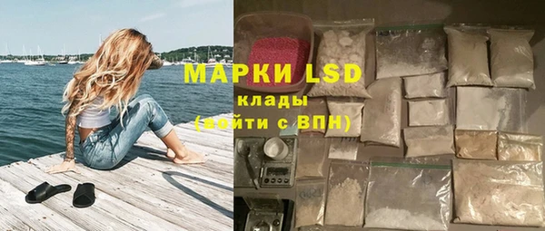 дистиллят марихуана Балабаново
