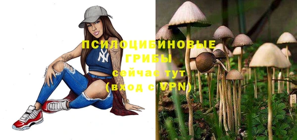 дистиллят марихуана Балабаново