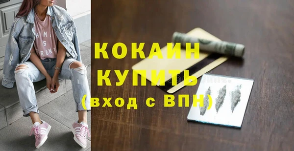 гидропоника Баксан