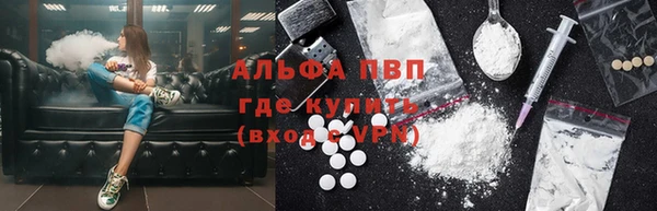 дистиллят марихуана Балабаново