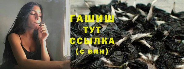 гидропоника Баксан