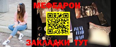 СК Камышлов