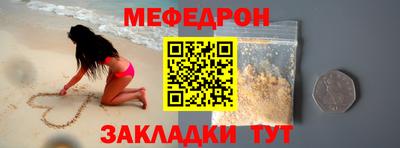 СК Камышлов