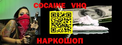 СК Камышлов