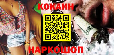 тгк Канаш
