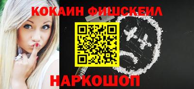СК Камышлов