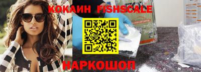 эйфоретик Кандалакша