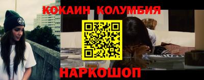 СК Камышлов