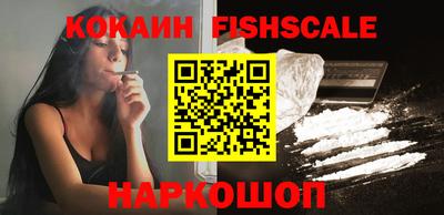 тгк Канаш