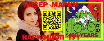 тгк Канаш