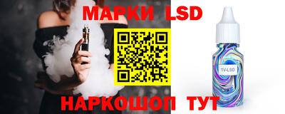 эйфоретик Кандалакша