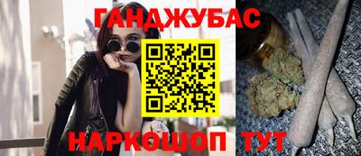 СК Камышлов