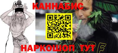 СК Камышлов