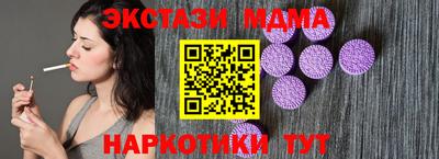 СК Камышлов