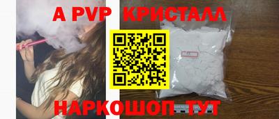 СК Камышлов