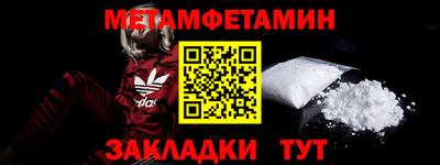 эйфоретик Кандалакша