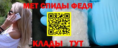 тгк Канаш