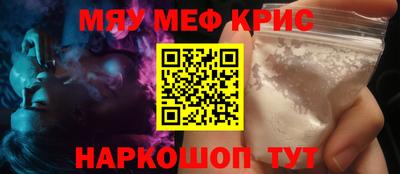 эйфоретик Кандалакша