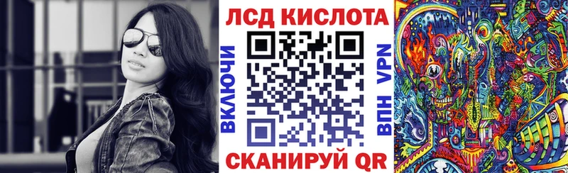 Марки N-bome 1500мкг Усть-Джегута