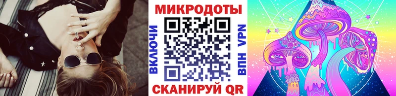 blacksprut онион  наркошоп  Усть-Джегута  Галлюциногенные грибы мухоморы 
